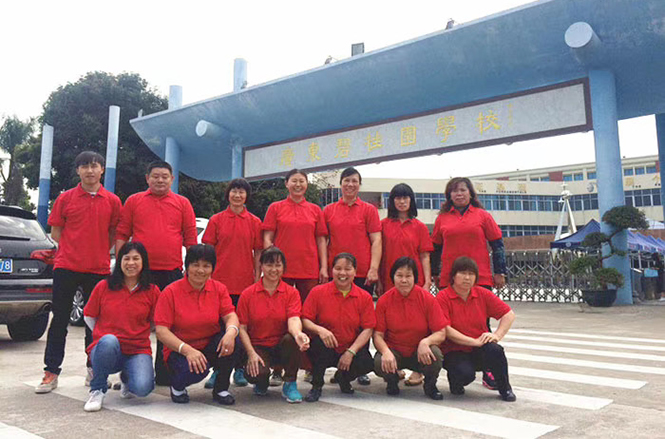 廣東碧桂園學校保潔